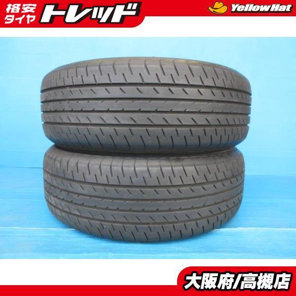 225/60R17 新車外し Yahoo!オークション -「225 60 17 アルファード新車外し」の落札相場