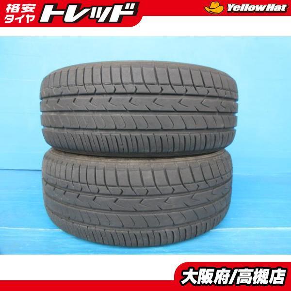 トーヨー トランパス MPZ 215/55R17 2020年製 中古 2本 :e004-00054592