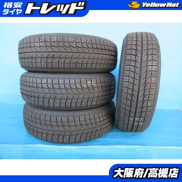 MICHELIN X-ICE XI3 175/65R15 15インチ 希少 スパイクタイヤ 4本 19年
