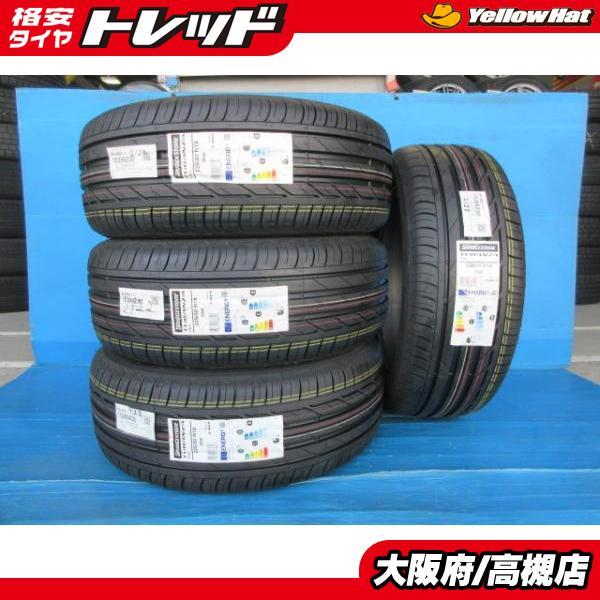 BRIDGESTONE ブリヂストン 225/50R18 95W トランザ T001 ☆ ラン 