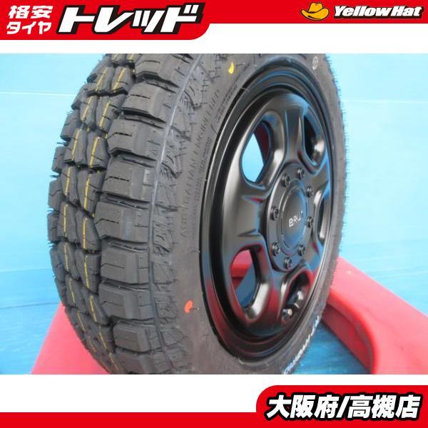 軽自動車 14インチ 新品 タイヤ 新品展示品 アルミ ホイール 4本 軽 