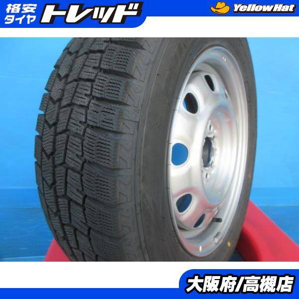 ダンロップ 195/65R15 ウィンターマックス WM02 2021年製 中古 15 