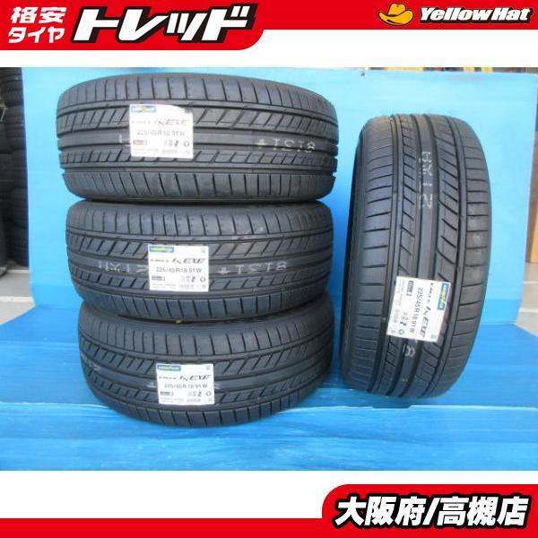 装着料工賃込】225/45R18 4本 グッドイヤー ラジアルタイヤ