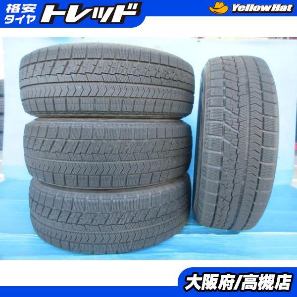 BS スタッドレスタイヤホイール4本セット BRIDGESTONE BLIZZAK VRX 