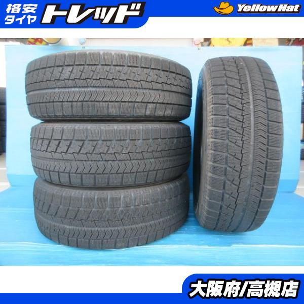 ブリヂストン 215/65R16 ブリザック VRX 2017年製 中古 4本 高槻 