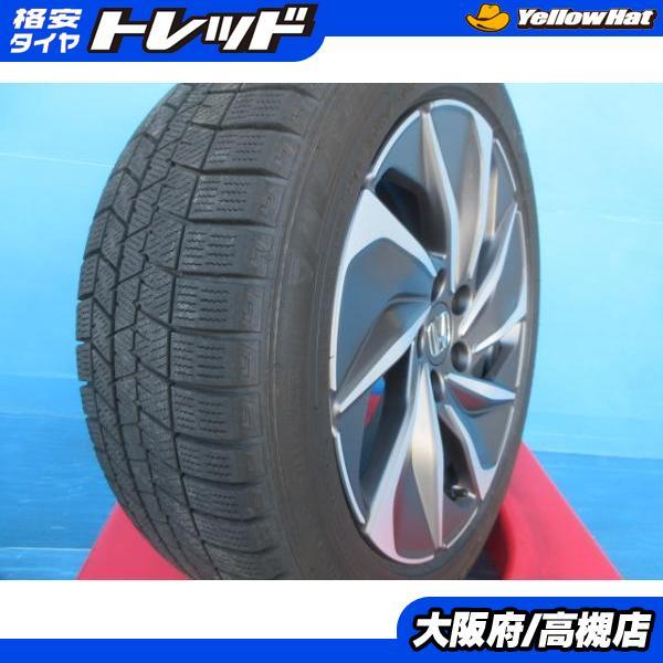 DUNLOP ホンダ インサイト 純正 17インチ アルミ ホイール DUNLOP ホンダ インサイト 純正 17インチ アルミ ホイール