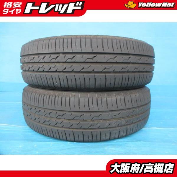 ECOFINE(イエローハット) 175/65R15 2022年製造 2本 エコファイン 175