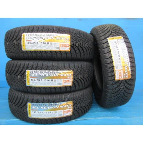 ダンロップ 195/65R15 オールシーズン マックス AS1 2022年製 新品 4本  