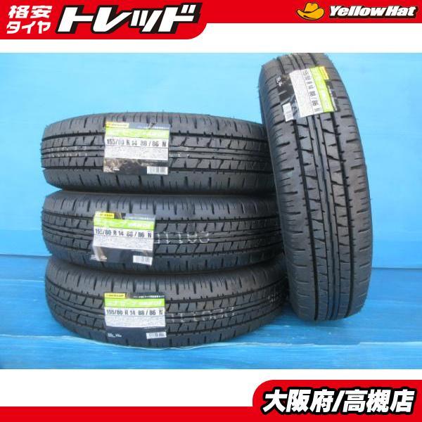 DUNLOP サクシード プロボックス ダンロップ 155/80R14 88/86N DUNLOP サクシード プロボックス ダンロップ 155/80R14 88/86N