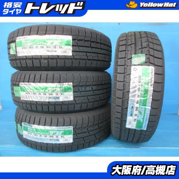 TOYO TIRES（トーヨータイヤ） 205/60R16 ウィンタートランパス TX