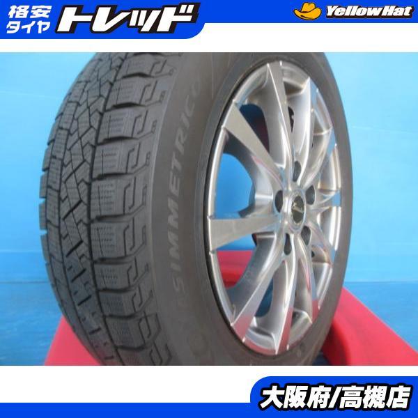 PIRELLI GB フリード 中古 スタッドレス アルミ セット ピレリ PIRELLI GB フリード 中古 スタッドレス アルミ セット ピレリ