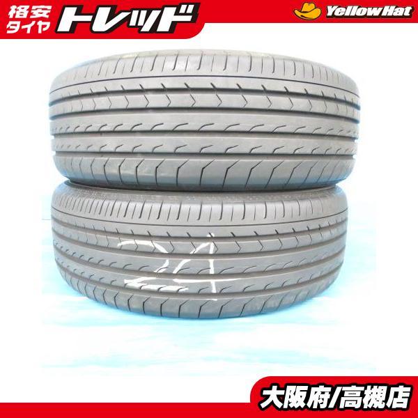 N.N様送料込み 215/65R16 ヨコハマ ブルーアース RV03 国産2本 楽天市場】ヨコハマタイヤ ブルーアース RV RV03 215/65R16 215
