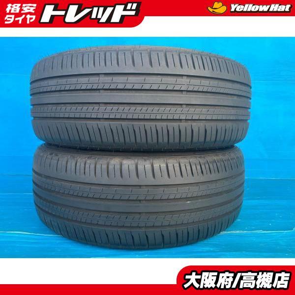 訳アリ格安2021年製ダンロップ エナセーブ DUNLOP ENASAVE EC300+ 215