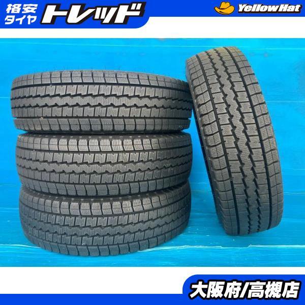 DUNLOP（ダンロップ） 185/75R15 106/104L LT ウィンターマックス 