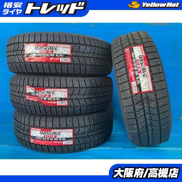 1本送料込み　トーヨー　205/60R16 96Q TOYO TIRES（トーヨータイヤ） 205/60R16 96Q XL オブサーブ ギズ3
