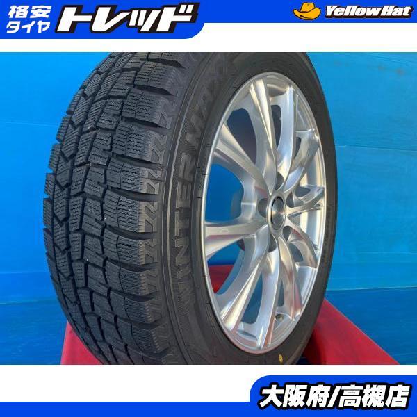DUNLOP（ダンロップ） トヨタ車用 215/55R17 ウィンターマックス WM02
