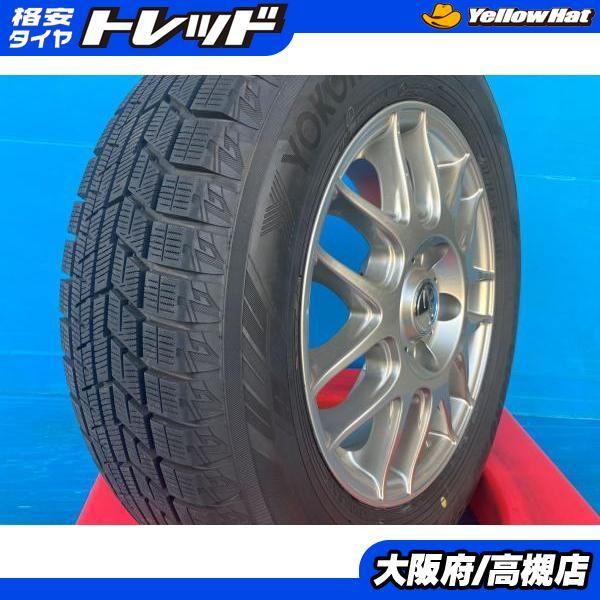 ヨコハマタイヤ（YOKOHAMA TIRE） ヨコハマ 195/65R15 アイスガード 