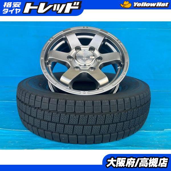 DUNLOP（ダンロップ） 195/80R15 107/105N LT ウィンターマックス LV01