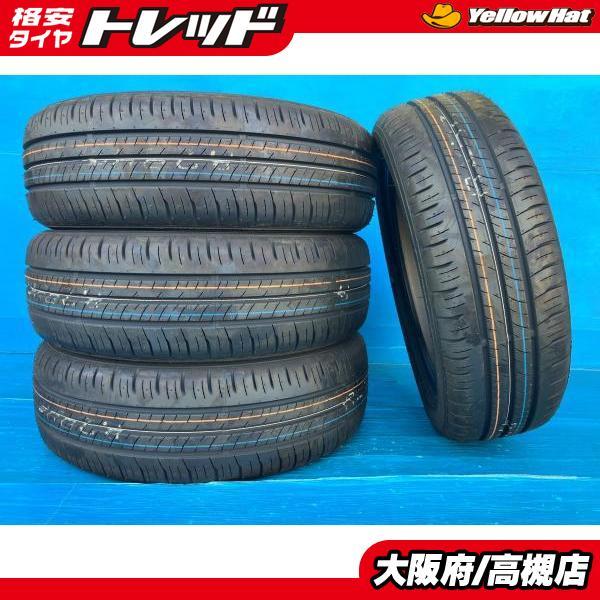 DUNLOP（ダンロップ） 165/55R15 エナセーブ EC300プラス 2023年製