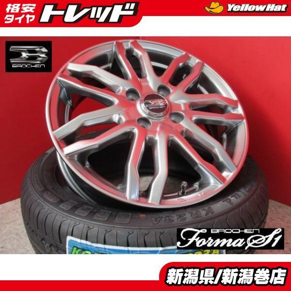 軽 15inch 新品 オススメ タイヤ BROCHEN FORMA S1 ブロッケン 