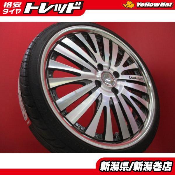 NANKANG 4本 軽自動車 17インチ Lowenhart レーベンハート 新品 NANKANG 4本 軽自動車 17インチ Lowenhart レーベンハート 新品