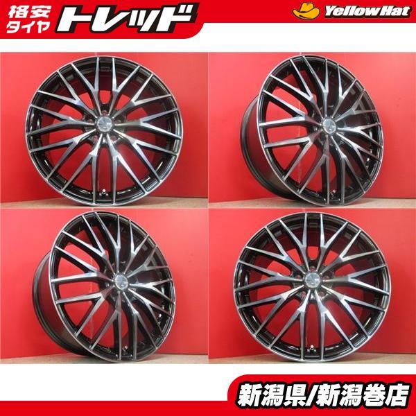 20インチ　4本　国産タイヤ　レイズ  ヴェルファイア　アルファード　クラウン　セルシオ　LS ハリアー　等 20インチ 4本 国産タイヤ レイズ ヴェルファイア アルファード