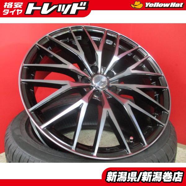 ハリアー20インチアルミホイール&タイヤセット 4本 ハリアーPHEV80系】20インチ アルミホイール&タイヤ 4本セット