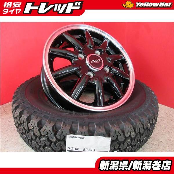 4本 新品 145/80R12 145R12 6PR N-VAN RX1 DOALL ドゥオール セット