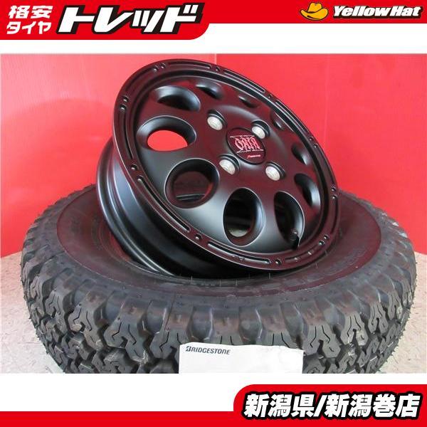 BRIDGESTONE 4本 新品 145/80R12 145R12 6PR N-VAN ガイアクロス 