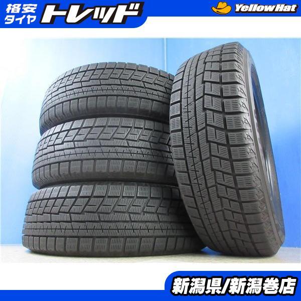 185/65r15 フリード ヨコハマ IG60 4本セット gb6 gb7