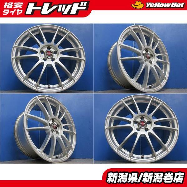 RAYS VOLK RACING 57XTREME 18×7.5j 50