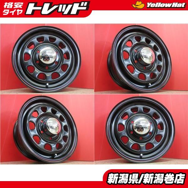 200系 ハイエース 新品 デイトナ 15インチ 6.5J +40 6H 6穴 PCD 139.7 