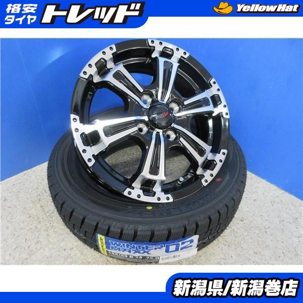 DUNLOP 送料無料 4本 新品 深リム ダンロップ WM02 155/65R14 