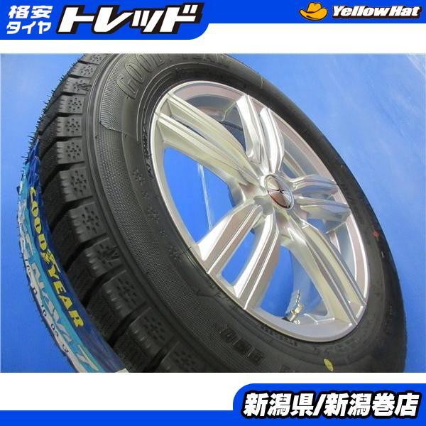 グッドイヤー ライズ ロッキー 4本 新品 195/65R16 スタッドレス グッドイヤー ライズ ロッキー 4本 新品 195/65R16 スタッドレス