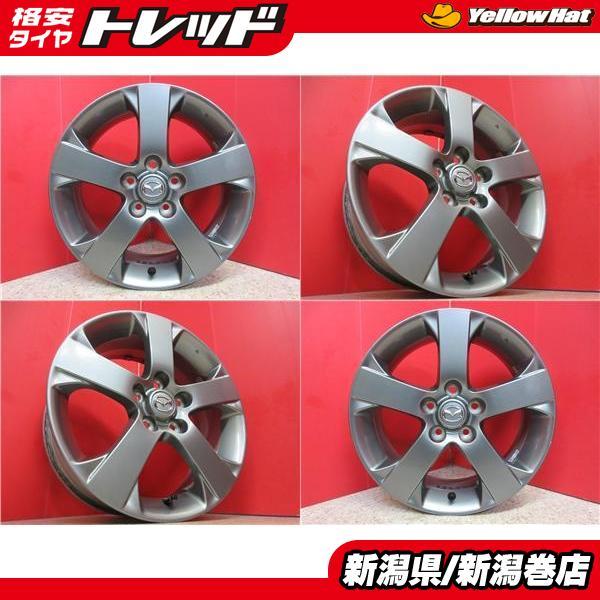 送料無料 4本 マツダ 純正 17inch アルミ ホイール セット プレマシー 