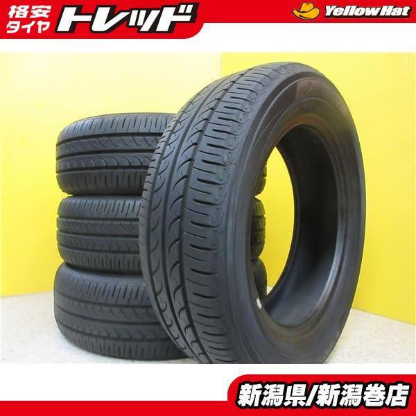 送料無料 2021年製 4本 ヨコハマ ブルーアース AE01F 185/60R15 サマー  