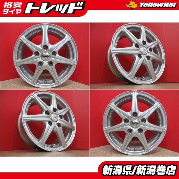 送料無料 4本 weds Treffer-PS 15inch ホイール セット エスクァイア 