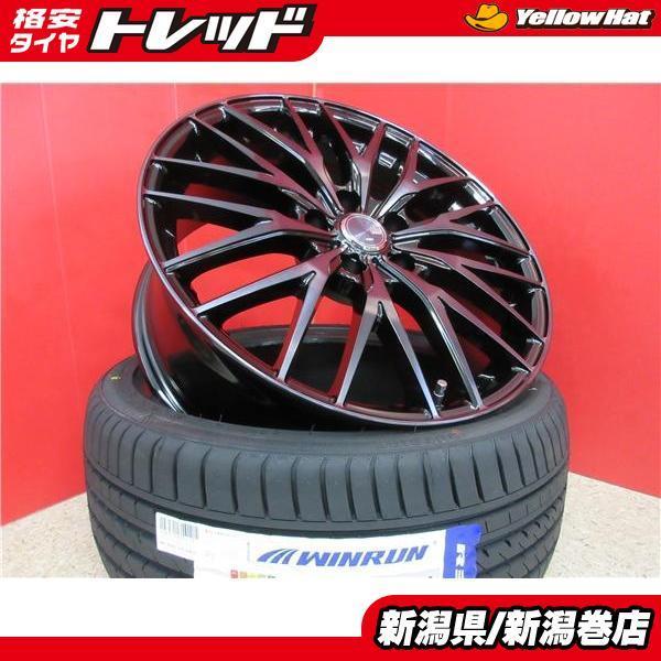 送料無料 4本 新品 215/40R18 タイヤ ホイ-ル セット 夏 特価 日産 