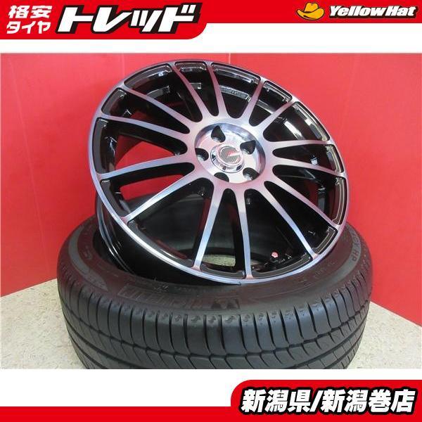 ミシュラン 送料無料 4本 MICHELIN 215/45R17 タイヤ ホイール セット 