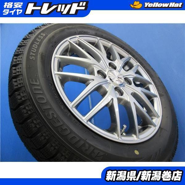 送料無料 4本 ブリヂストン VRX 155/65R14 スタッドレス タイヤ 