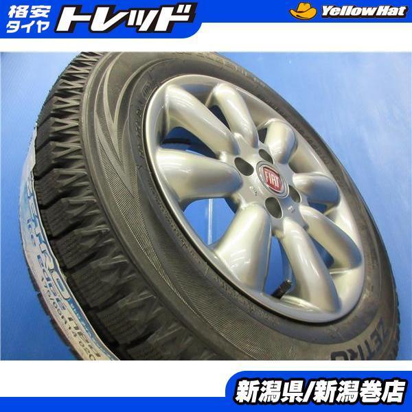 送料無料 4本 新品 ゼトロ 175/65R14 スタッドレス タイヤ ホイ-ル 