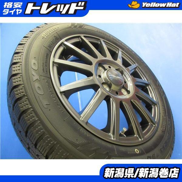 送料無料 4本 トーヨー 155/65R14 スタッドレス タイヤ ホイール 