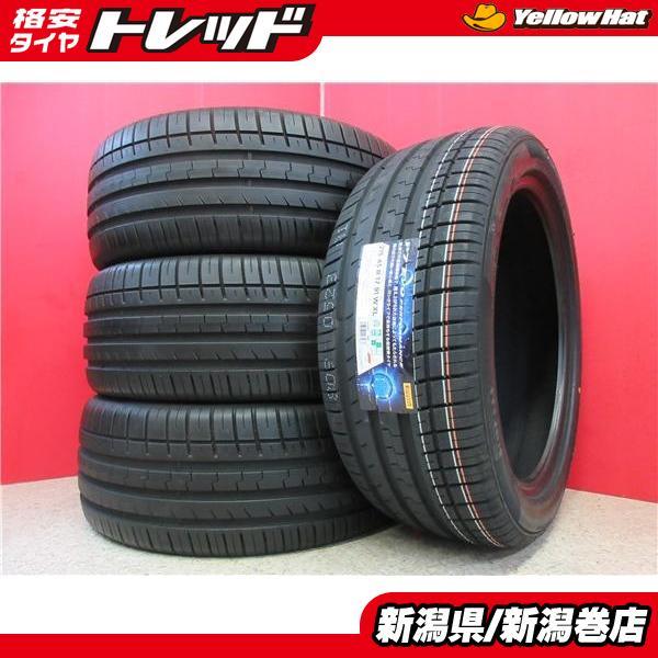 Pirelli P7 EVO 215/45 R17 4本セット プリウスから取り外し！PIRELLI P7 EVO 215/45R17 4本セット
