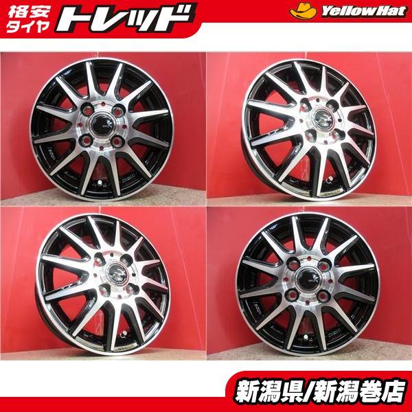 送料無料 軽 貨物 12inch 新品 4本 インターミラノ SPEC-K ホイール 