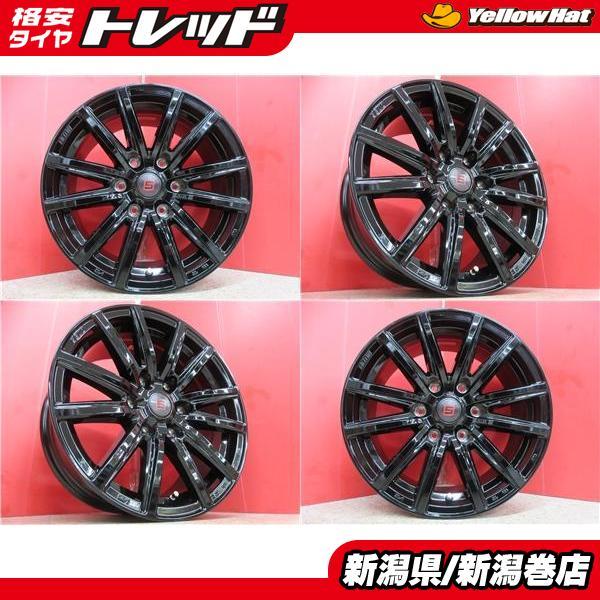 ランドクルーザー プラド 6H 139.7 4本 KYOHO SEIN-SS 17inch