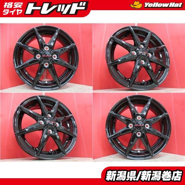 送料無料 4本 新品 トレジャーワンヒューマンライン HS-08 14inch 