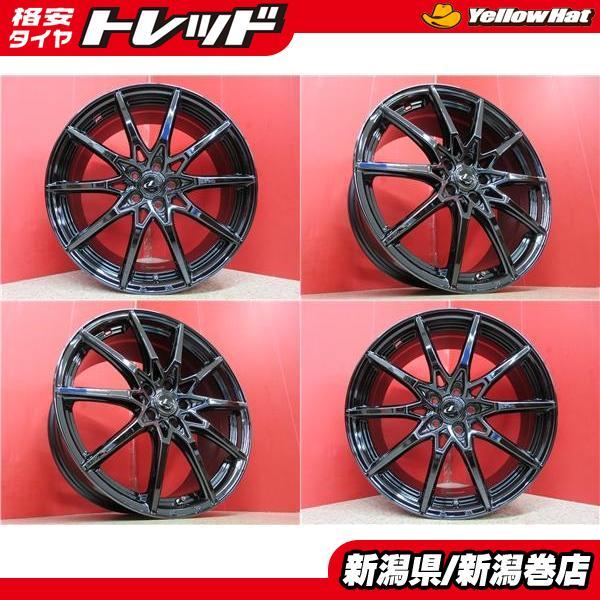 Weds LEONIS SV ウェッズ レオニス 20インチ 4本 8.5J5HPCD114.3+35