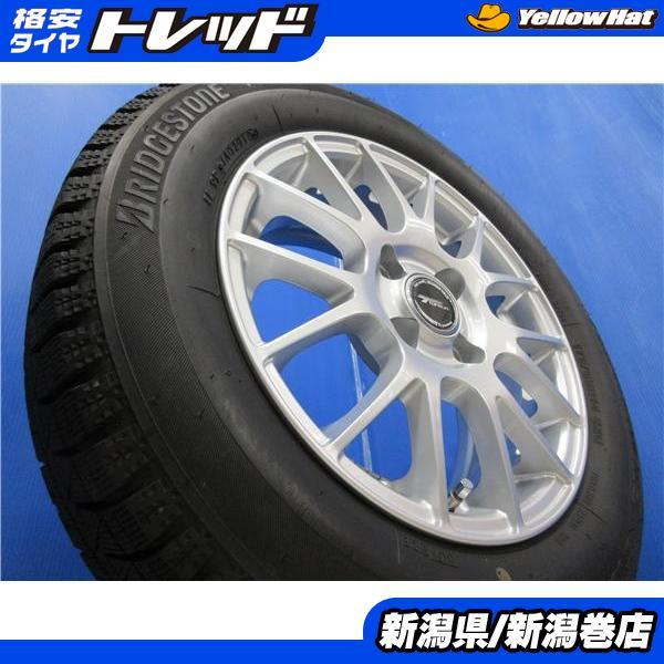 送料無料 4本 ブリヂストン 175/65R14 スタッドレス タイヤ ホイール