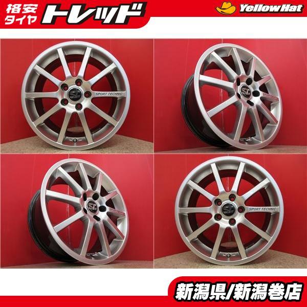 送料無料 4本 SPORT TECHNIC MONO VISION ホイール セット 7.5J +50 5H 