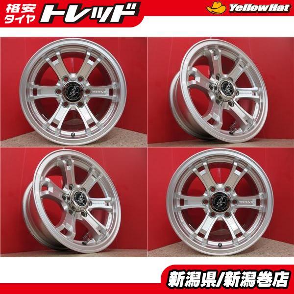 引き取り限定　Weds １６インチ　ホイールのみ４本セット 引き取り限定 Weds 16インチ ホイールのみ4本セット 16インチ